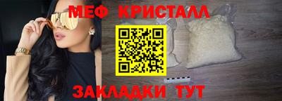 метадон Кинель