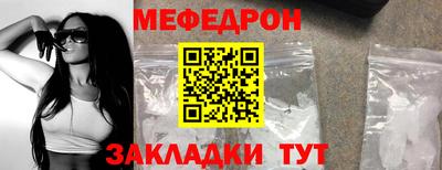 кокаин Кимры