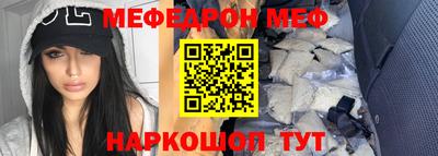 метадон Кинель