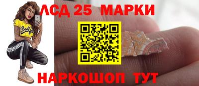 метадон Кинель