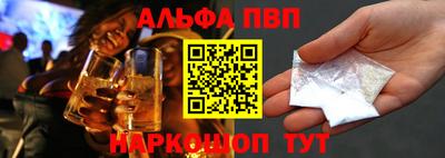 кокаин Кимры