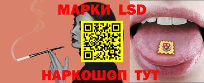 кокаин Кимры