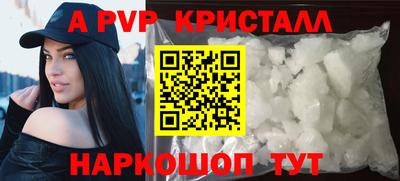 метадон Кинель