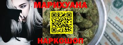 кокаин Кимры