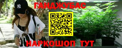 кокаин Кимры
