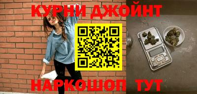 кокаин Кимры