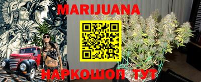 метадон Кинель
