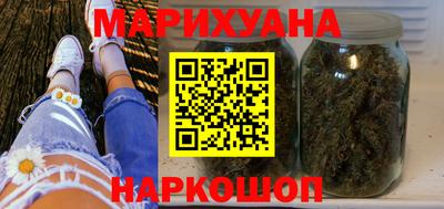 винт Кингисепп
