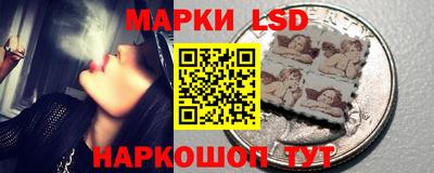 метадон Кинель