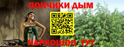 винт Кингисепп