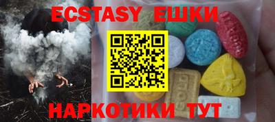 метадон Кинель