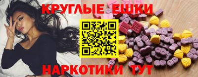 кокс Комсомольск-на-Амуре