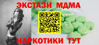 кокаин Кимры