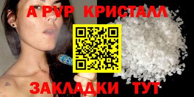 метадон Кинель