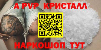 кокаин Кимры