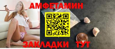 метадон Кинель