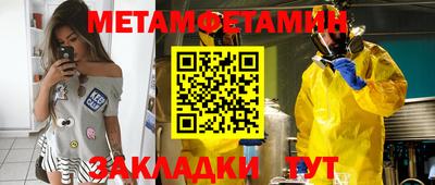 кокаин Кимры