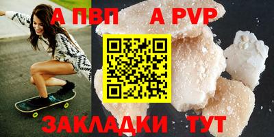 кокаин Кимры
