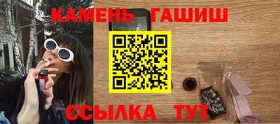 метадон Кинель
