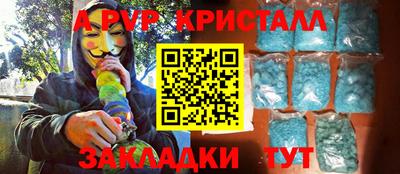 кокаин Кимры