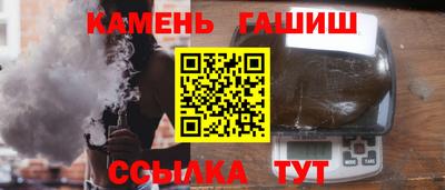 метадон Кинель