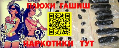 кокаин Кимры