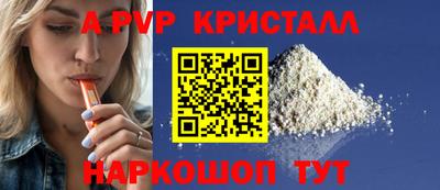 кокаин Кимры