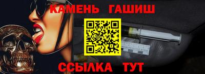 метадон Конаково