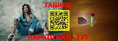 кокаин Кимры