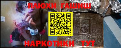 метадон Кинель
