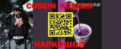 метадон Кинель