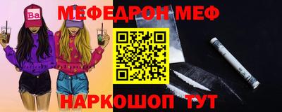 метадон Кинель