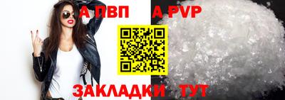 метадон Кинель