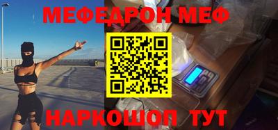 кокаин Кимры
