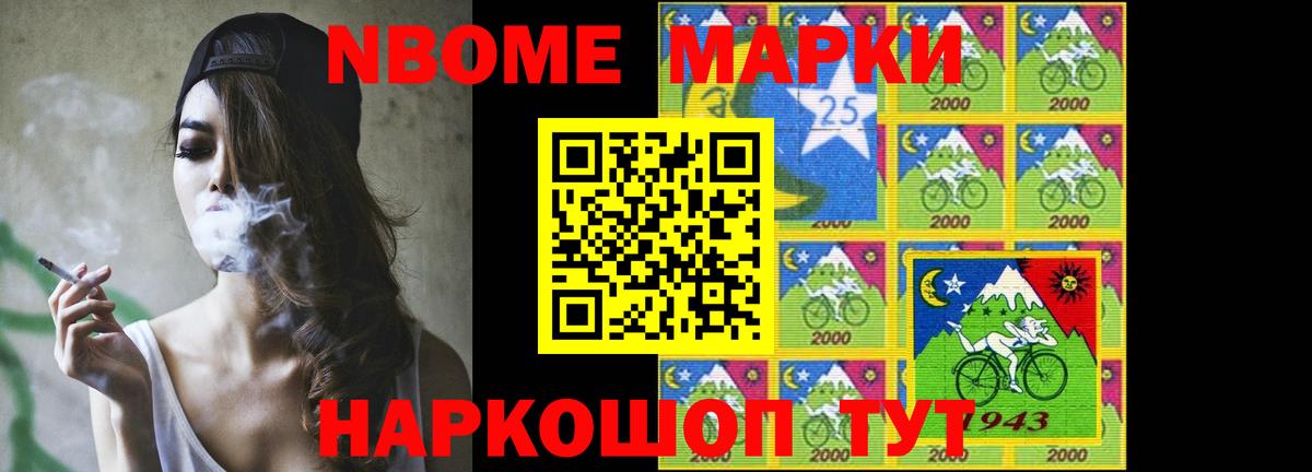 Котлас  Лсд 25 экстази кислота  Вход с VPN  LSD-25 экстази  LSD-25 экстази ecstasy 
